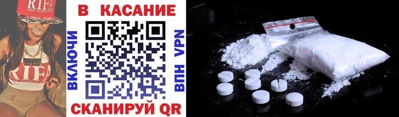 Где купить Чебоксары АМФ  Героин  Кетамин  Cocaine  Канабис  Alpha-PVP  ГАШИШ 