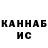 Метадон VHQ Palkin Ilya