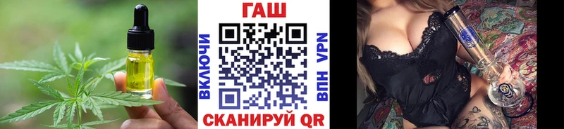 Еда ТГК конопля  дарнет шоп  Чебоксары 