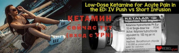mdpv Бородино