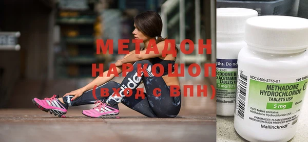 мдпв Бронницы