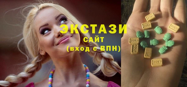 мдпв Бронницы
