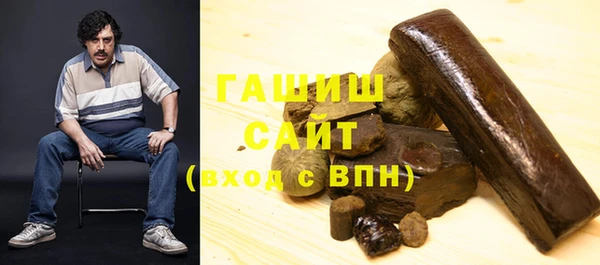 mdpv Бородино