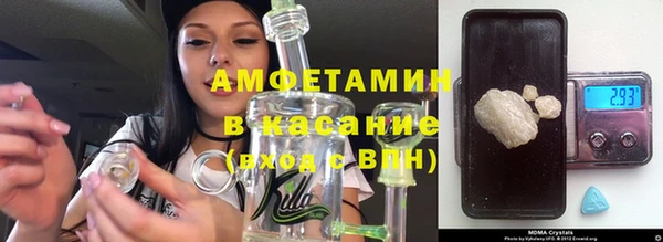 мдпв Бронницы