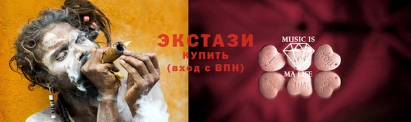 mdpv Бородино