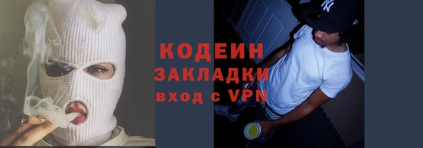 мдпв Бронницы