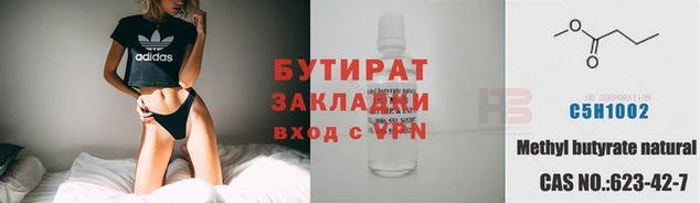 мдпв Бронницы